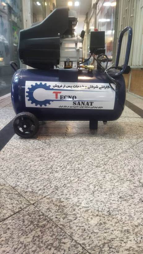 کمپرسور 50 لیتری روغنی دینام 2/5 اسب تکنو صنعت مدل 50Oil