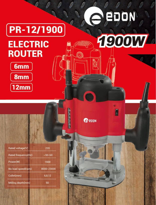 اور فرز نجاری بزرگ ۱۹۰۰ وات ادون مدل PR-12/1900