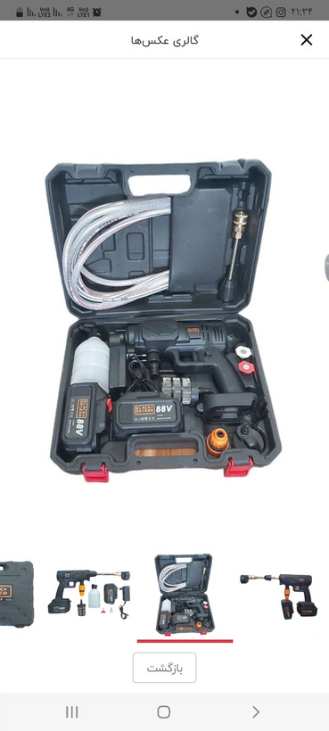 کارواش شارژی 88 ولت بلک اندکر مدل GSR1026