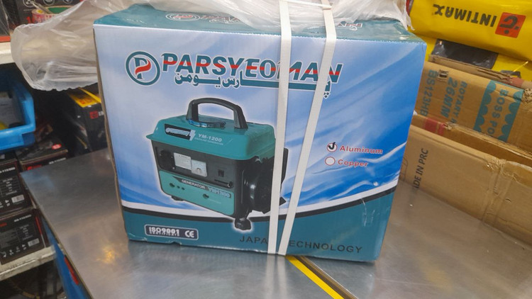 موتور برق 800 وات بنزینی پارس یومن مدل YM-1200