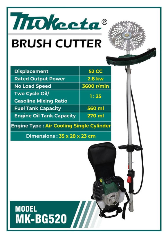 علف زن کوله ای پشتی 52 سی سی موکیتا مدل MK-BG520