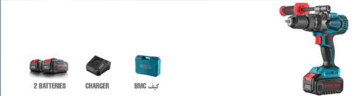 دریل شارژی 40 ولت براشلس چکشی رونیکس مدل 8905