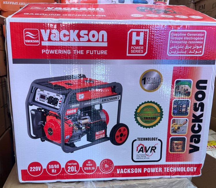 موتور برق 3.5 کیلووات واقعی تمام مس استارتی واکسون مدل KM12000E2