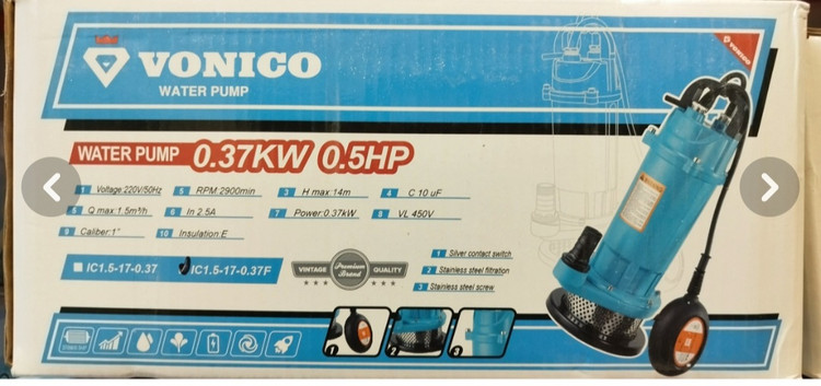 کفکش 1 اینچ 17 متری فلوتردار ونیکو مدل IC1.5-17-0.37F