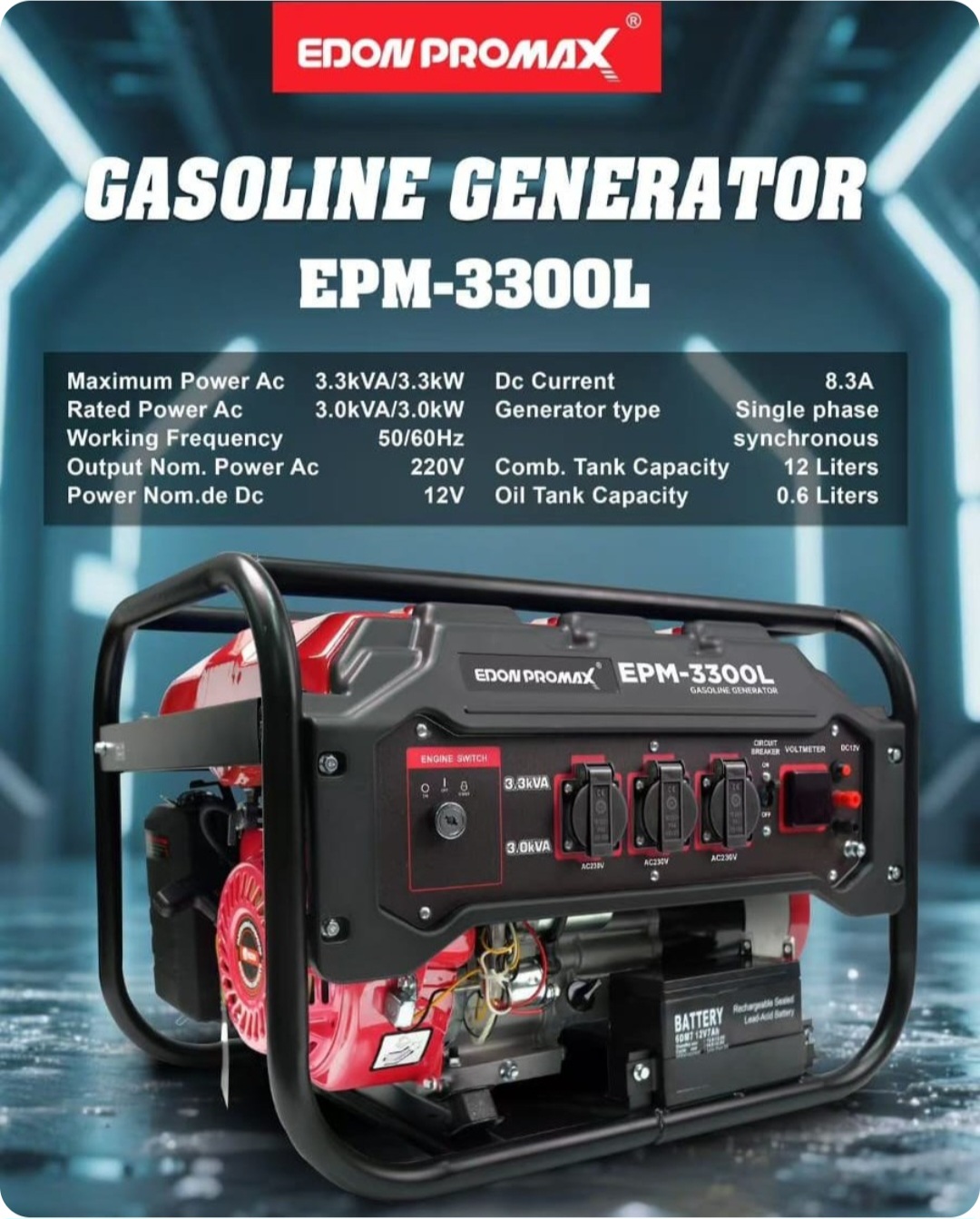 موتور برق ۳ کیلووات استارتی ادون مدل EPM-3300L