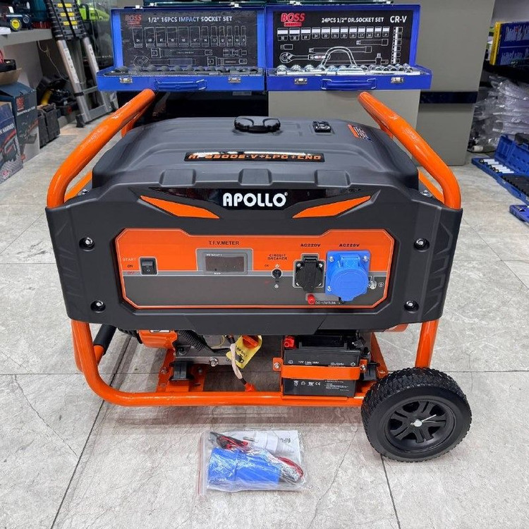 موتور برق 6.5 کیلووات سه گانه سوز استارتی آپولو مدل 6500V