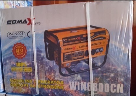 موتور برق 3/5 کیلووات استارتی تمام مس کومکس مدل 6800CN