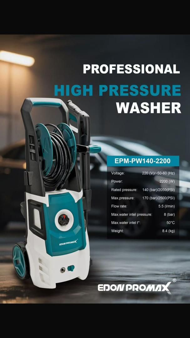کارواش دینامی140 بار ۲۲۰۰ وات ادون پرومکس مدل EPM-PW140-2200
