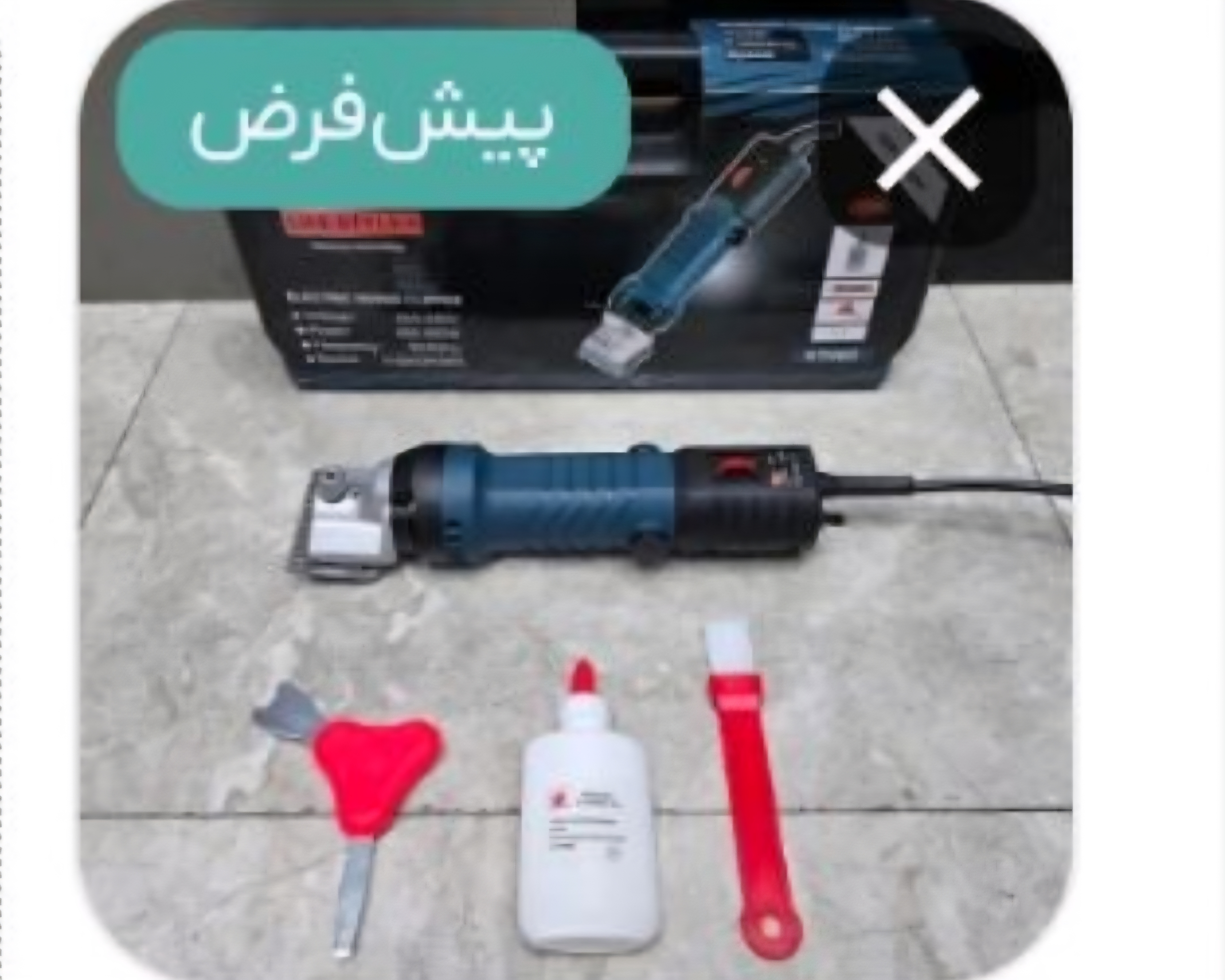 پشم زن برقی ۸۵۰ وات باس مدل ST001A
