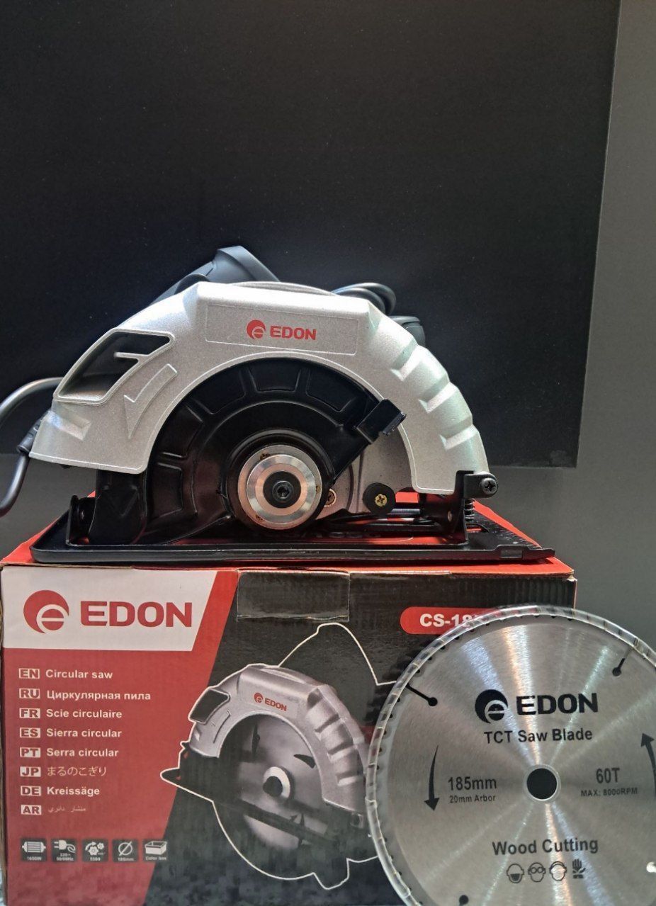 اره گردبر نجاری ۱۶۵۰ وات ادون مدل CS-185/1650