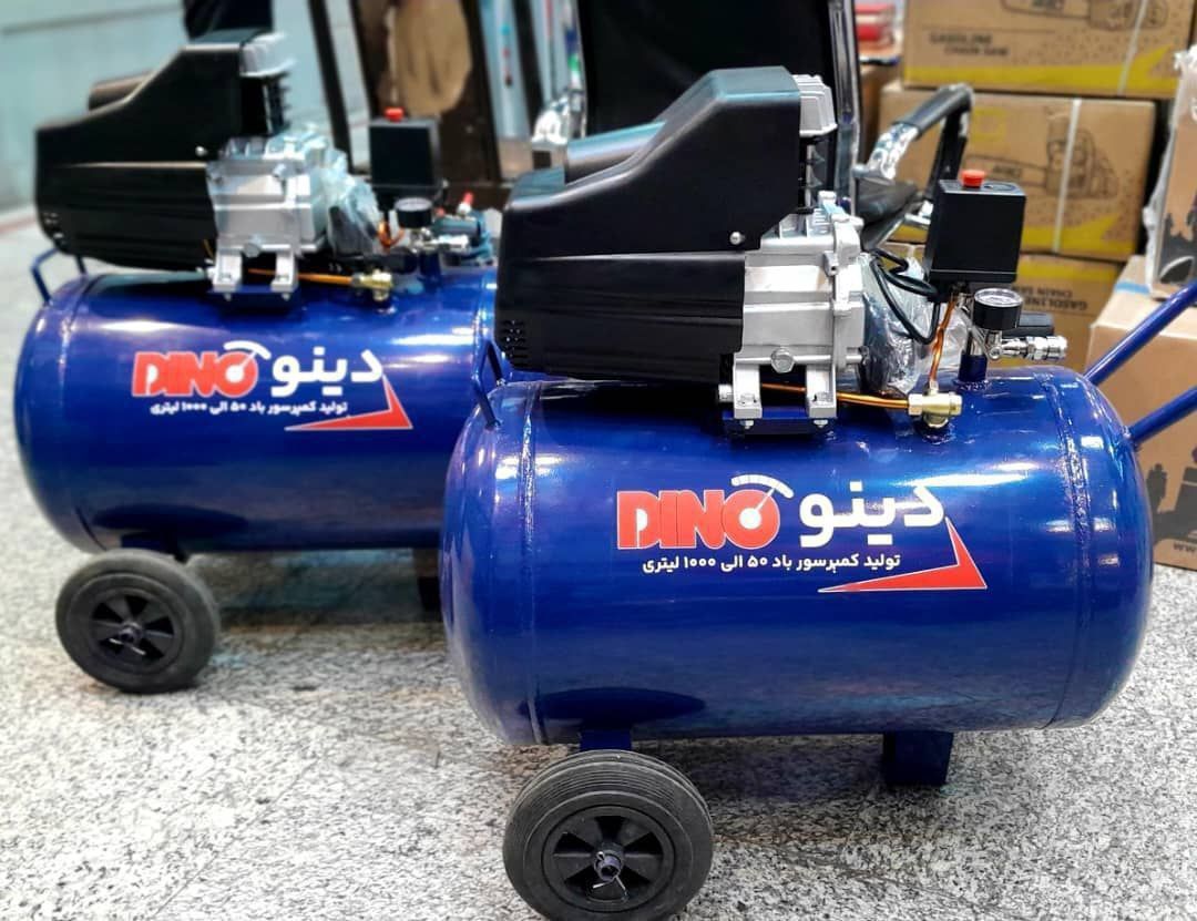 کمپرسور ۱۰۰ لیتری روغنی کوبله دینو مدل D100L